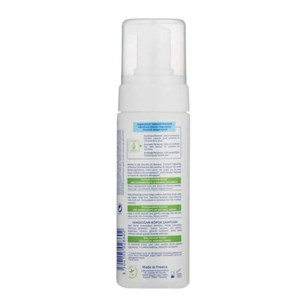 Foam Shampoo For Newborn (150ml)